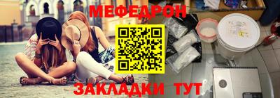 jwh Ликино-Дулёво