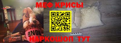 MDMA Кунгур