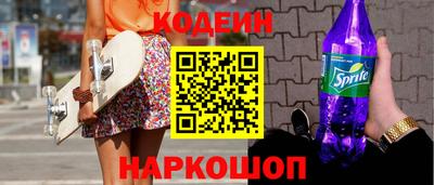 jwh Ликино-Дулёво