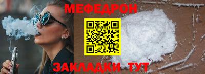 скорость Лесосибирск