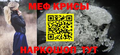 jwh Ликино-Дулёво