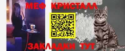 jwh Ликино-Дулёво