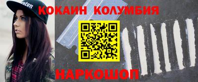 MDMA Кунгур