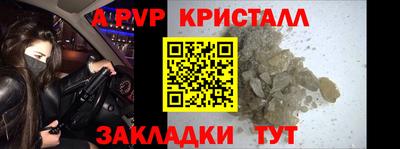 скорость Лесосибирск