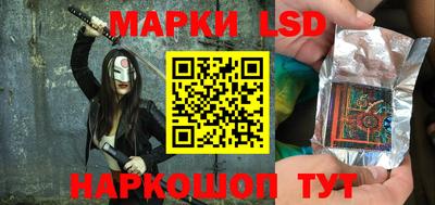 скорость Лесосибирск