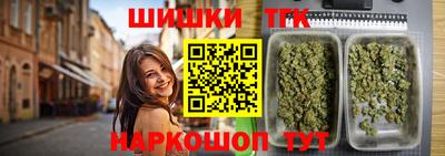 скорость Лесосибирск