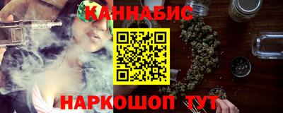 амф Кулебаки