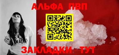 jwh Ликино-Дулёво