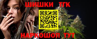 jwh Ликино-Дулёво