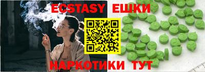 jwh Ликино-Дулёво