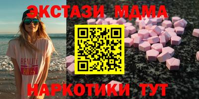 амф Кулебаки