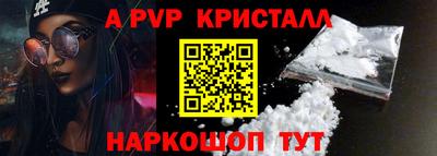 jwh Ликино-Дулёво