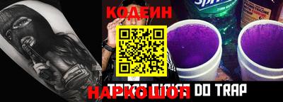 скорость Лесосибирск