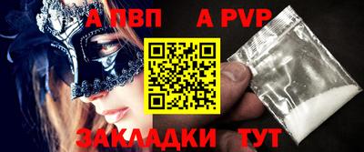 jwh Ликино-Дулёво