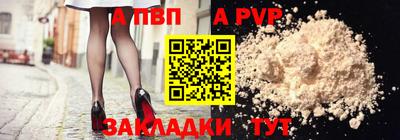 скорость Лесосибирск