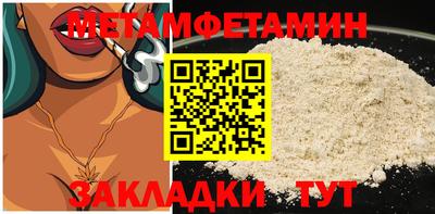 скорость Лесосибирск