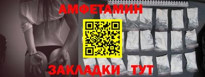 скорость Лесосибирск