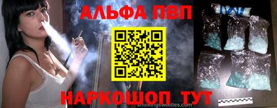 MDMA Кунгур