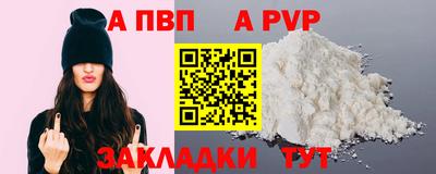 амф Кулебаки