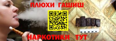 амф Кулебаки