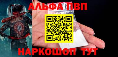 скорость Лесосибирск
