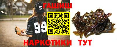 jwh Ликино-Дулёво