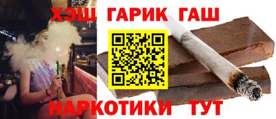 мдма Ливны