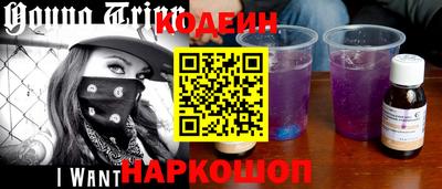 скорость Лесосибирск