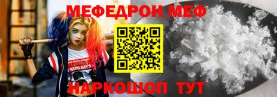скорость Лесосибирск