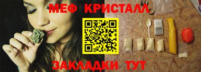 скорость Лесосибирск