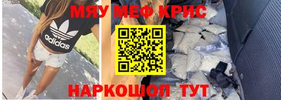 скорость Лесосибирск