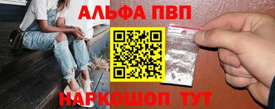 jwh Ликино-Дулёво